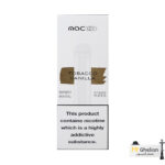 پاد یکبار مصرف مک تنباکو وانیل 1500 پاف MAC IZY Tobacco Vanilla