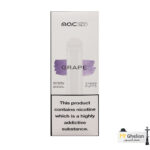 پاد یکبار مصرف مک انگور 1500 پاف MAC IZY Grape