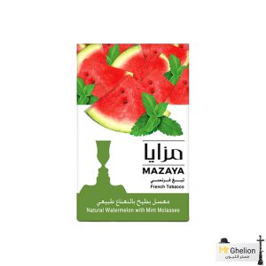 تنباکو هندوانه نعنا مزایا Mazaya Watermelon Mint