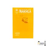 تنباکو قلیان النخله لیمو جدید Nakhla Lemon
