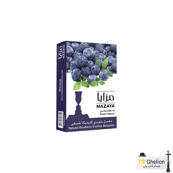 تنباکو بلوبری مزایا Mazaya blueberry