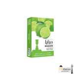 تنباکو قلیان مزایا لیمو Mazaya green lemon