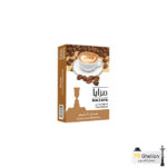 تنباکو قلیان مزایا کاپوچینو Mazaya cappuccino