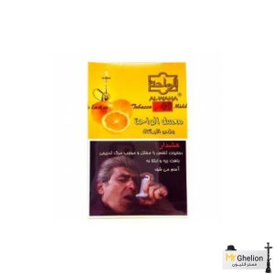 تنباکو پرتقال الواحه پرتقال Alwaha orange