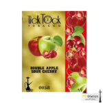 تنباکو تیک تاک دوسیب آلبالو double apple cherry ticktock
