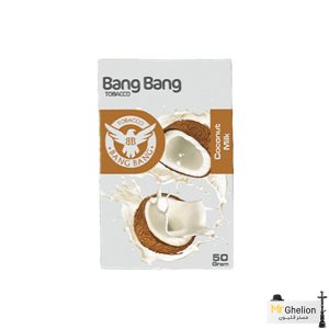 تنباکو قلیان بنگ بنگ شیر نارگیل Bang bang coconut milk
