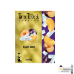تنباکو تیک تاک آلو آدامس plum gum ticktock