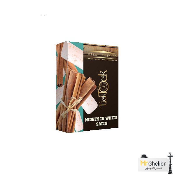 تنباکو تیک تاک آدامس دارچین cinnamon gum ticktock