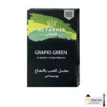 تنباکو قلیان الفاخر انگور نعنا Alfakher grape mint