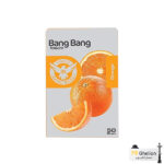 تنباکو قلیان بنگ بنگ پرتقال Bang bang orange