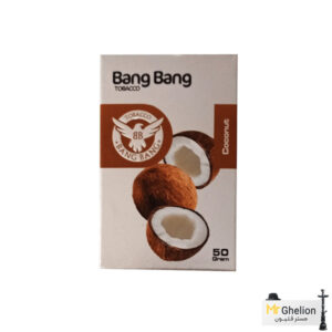 تنباکو قلیان بنگ بنگ نارگیل Bang bang coconut