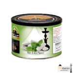 تنباکو قلیان المحمود آدامس نعنا Almahmood gum & mint 