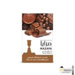 تنباکو قلیان مزایا شکلات Mazaya Chocolate