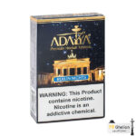تنباکو قلیان آدالیا برلین Adalya Berlin
