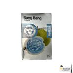 تنباکو قلیان بنگ بنگ گواوا آبی Bang bang blue guava