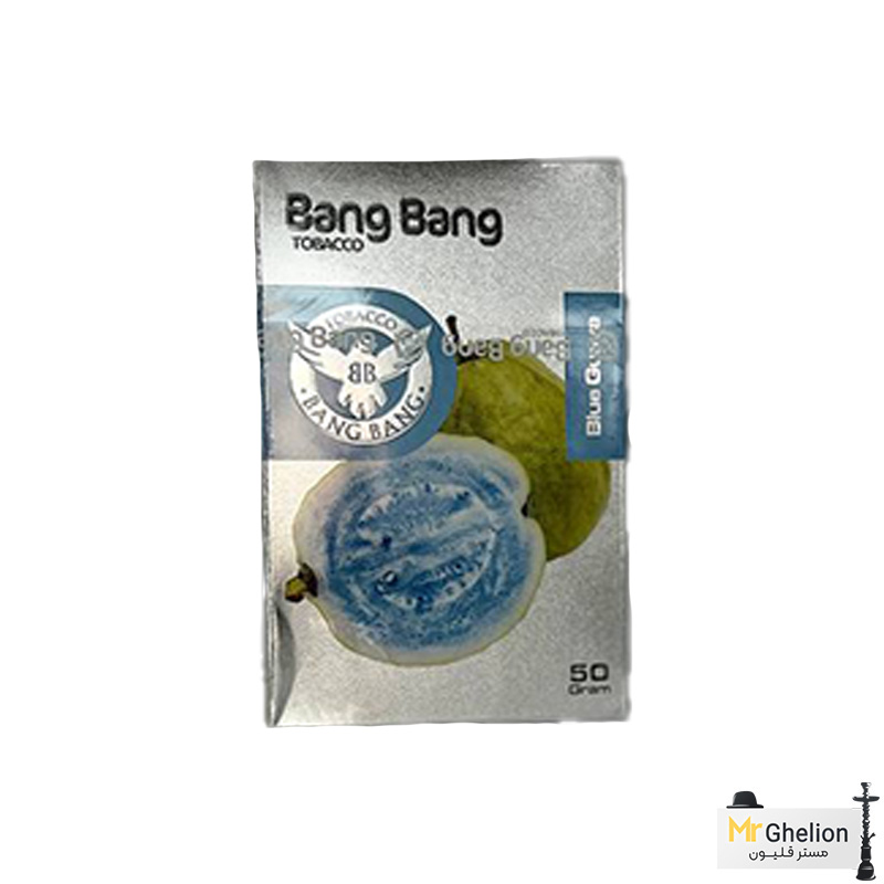 goa تنباکو قلیان بنگ بنگ گواوا آبی Bang bang blue guava - Image 1