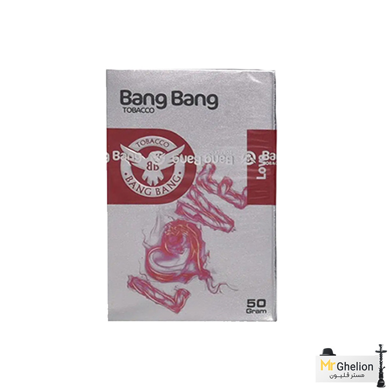 love تنباکو قلیان بنگ بنگ لاو Bang bang love - Image 1