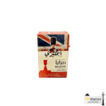 تنباکو قلیان مزایا انگلیش Mazaya English