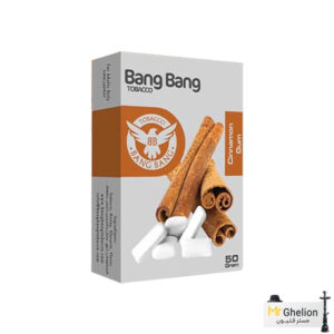 تنباکو قلیان بنگ بنگ آدامس دارچین Bang bang cinnamon gum