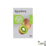 تنباکو قلیان بنگ بنگ کیوی Bang bang kiwi