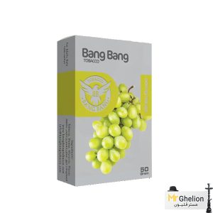 تنباکو انگور سفید بنگ بنگ Bang bang White grapes