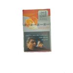 تنباکو قلیان الشرق پرتقال خامه Alsharq Orange cream