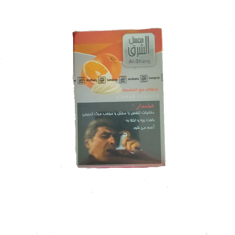 26 تنباکو قلیان الشرق پرتقال خامه Alsharq Orange cream - Image 1