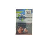 تنباکو قلیان الشرق بلومیکس Alsharq Blue mix