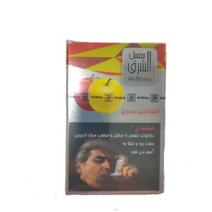 تنباکو قلیان الشرق دوسیب مصری Alsharq Egyptian Two apples