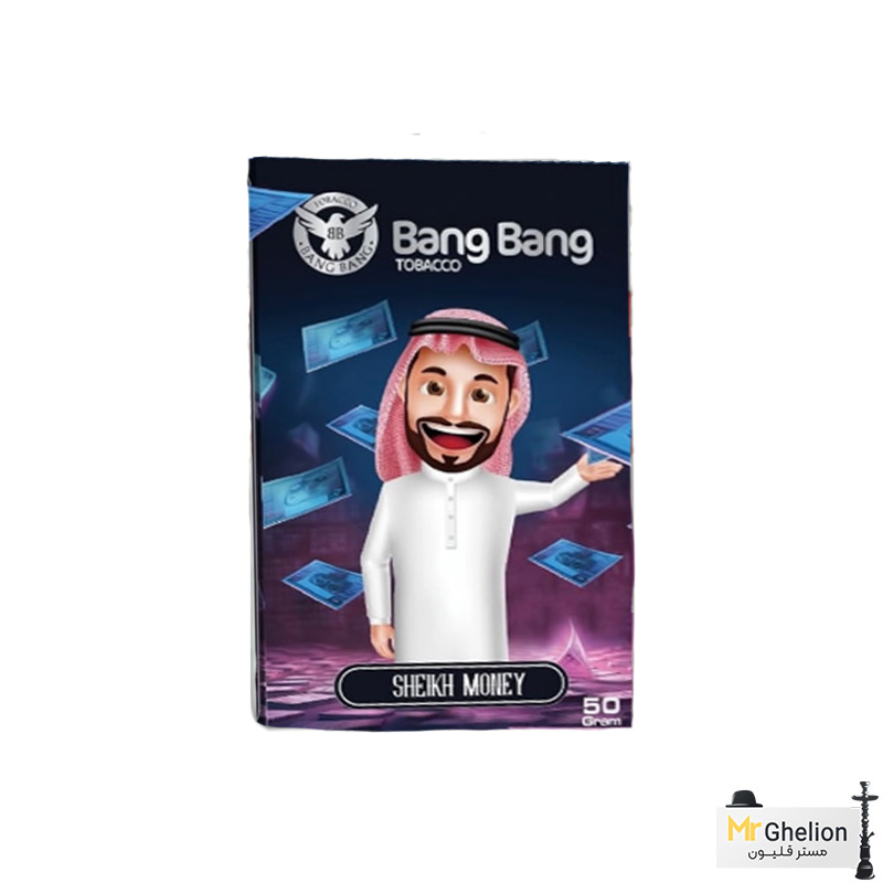 shey تنباکو قلیان بنگ بنگ شیخ مانی Bang bang sheikh money