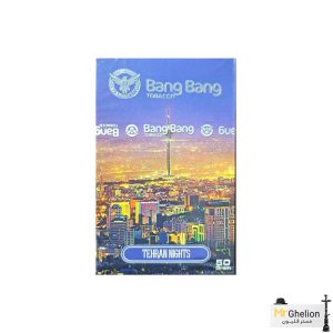 تنباکو قلیان بنگ بنگ شب های تهران Bang bang tehran nights