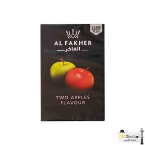 تنباکو قلیان الفاخر دوسیب Alfakher Two Apples
