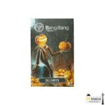 تنباکو قلیان بنگ بنگ هالووین Bang bang halloween