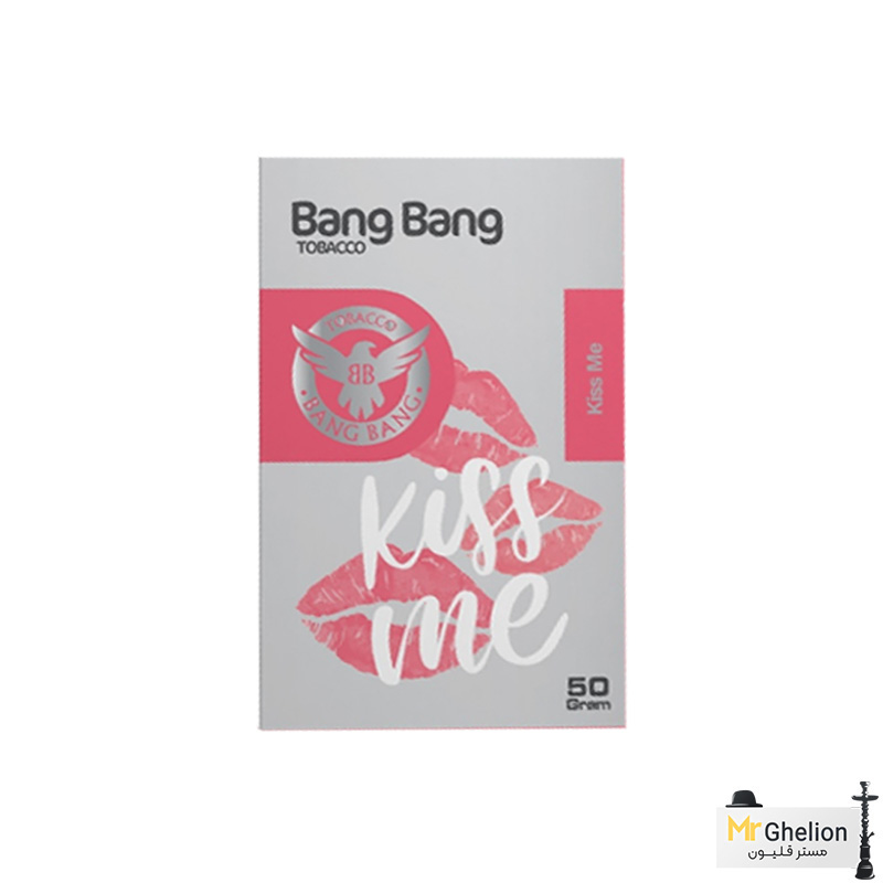 kiss-me-ban تنباکو قلیان بنگ بنگ کیس می Bang bang kiss me