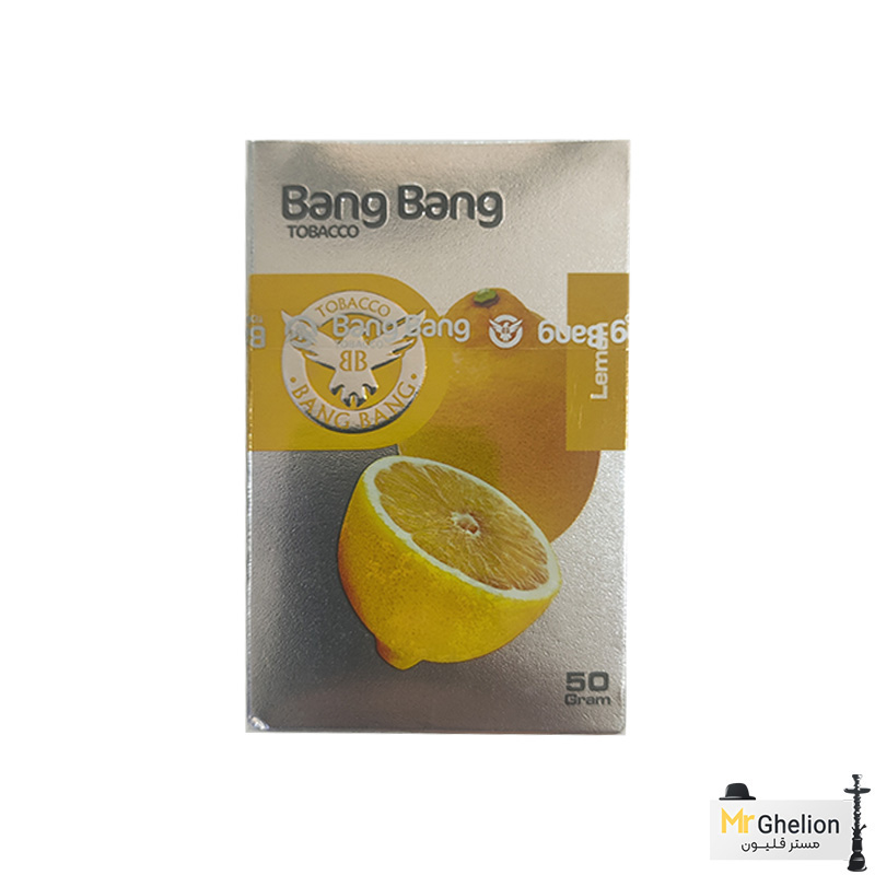 lemobang تنباکو قلیان بنگ بنگ لیمو زرد Bang bang lemon