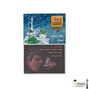 تنباکو قلیان الشرق نعنا یخ Alsharq Ice mint
