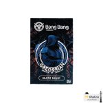 تنباکو قلیان بنگ بنگ سایلنت نایت Bang bang silent night