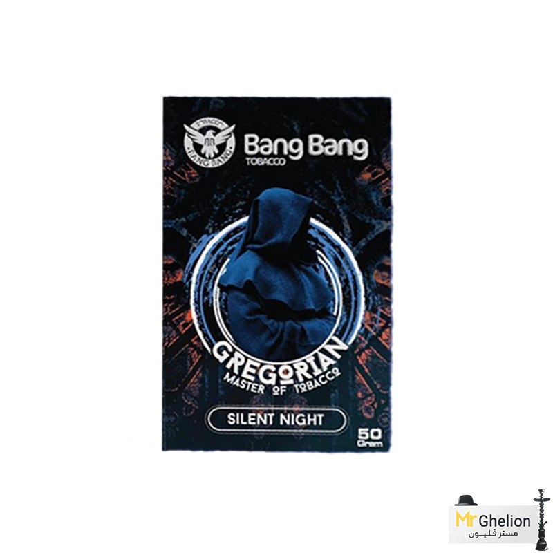 silent تنباکو قلیان بنگ بنگ سایلنت نایت Bang bang silent night