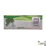 تنباکو قلیان الشرق آدامس نعنا Alsharq Mint gum