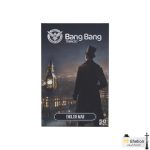 تنباکو قلیان بنگ بنگ انگلیش من Bang bang english man