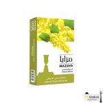 تنباکو قلیان مزایا انگور Mazaya grape