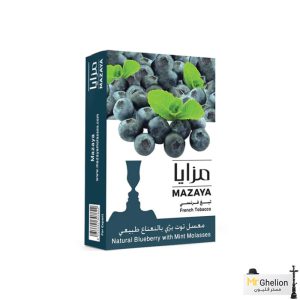 تنباکو قلیان مزایا بلوبری نعنا Mazaya blueberry with mint