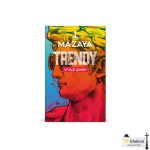 تنباکو قلیان مزایا ترندی Mazaya trendy