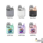 پاد یوول کالیبرن جی 3 لایت کوکو | Uwell Caliburn G3 Lite KOKO