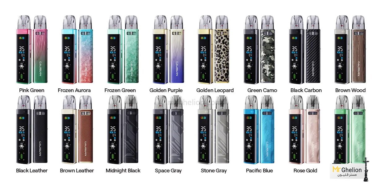 پاد یوول کالیبرن جی 3 پرو | Uwell Caliburn G3 Pro