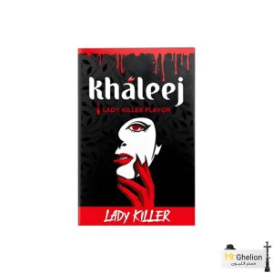 تنباکو قلیان خلیج لیدی کیلر Khaleej Lady killer
