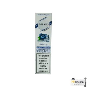 پاد یکبار مصرف میلانو بلوبری یخ 6500 پاف Milano Blueberry Ice