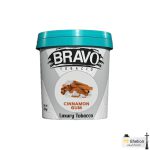 تنباکو قلیان براوو آدامس دارچین 200گرمی Bravo Cinnamon Gum