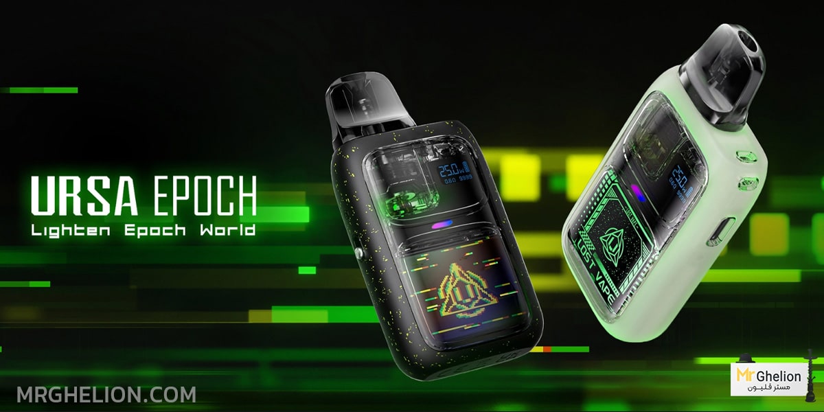 پاد لاست ویپ اورسا اپوک | Lost Vape Ursa Epoch