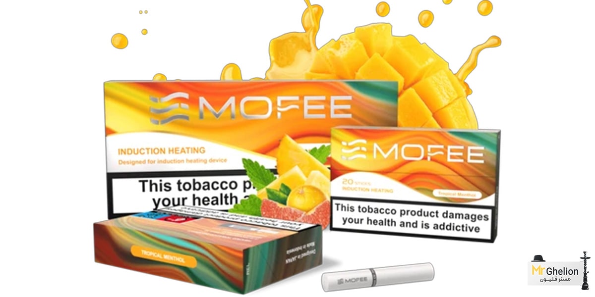 سیگار موفی MOFEE